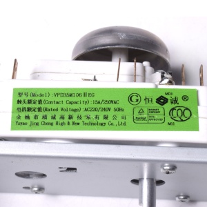 картинка Таймер микроволновой печи в Сервисном центре «Близнецов»