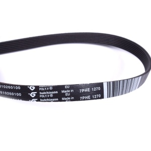 картинка Ремень приводной "L-1270 H7" стиральной машины в Сервисном центре «Близнецов»