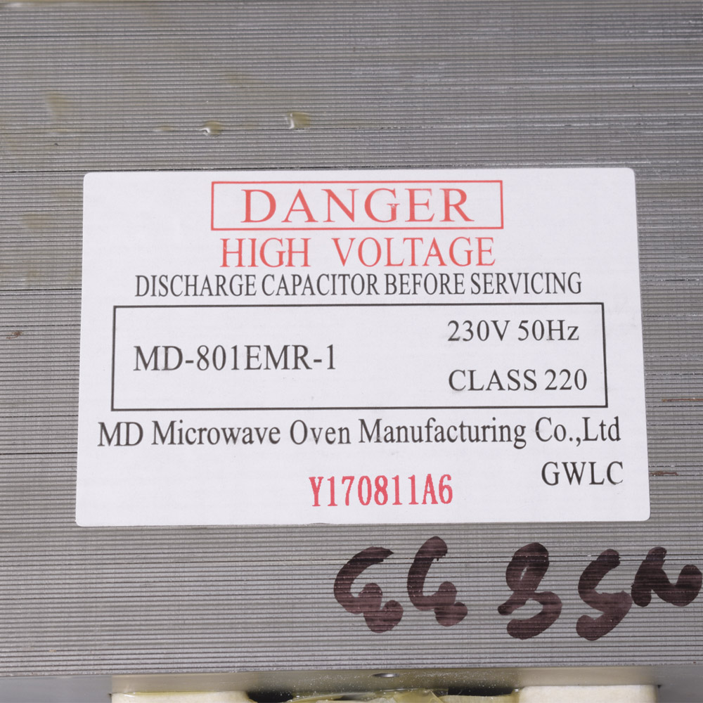 картинка Трансформатор СВЧ печи в Сервисном центре «Близнецов»