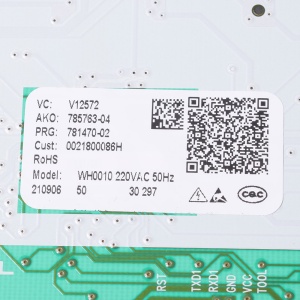 картинка Плата управления стиральной машины в Сервисном центре «Близнецов»