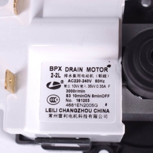 картинка Насос сливной стиральной машины в Сервисном центре «Близнецов»