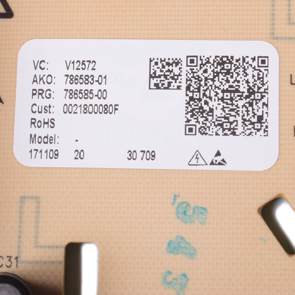 картинка Модуль управления стиральной машины в Сервисном центре «Близнецов»