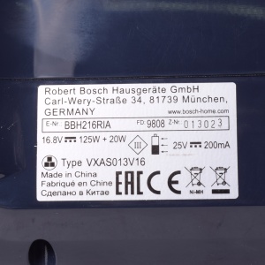 картинка Моторный блок в сборе с АКБ пылесоса в Сервисном центре «Близнецов»