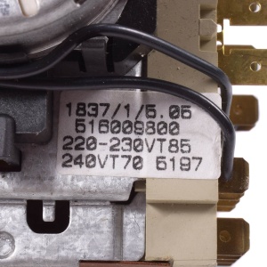 картинка Программатор стиральной машины в Сервисном центре «Близнецов»