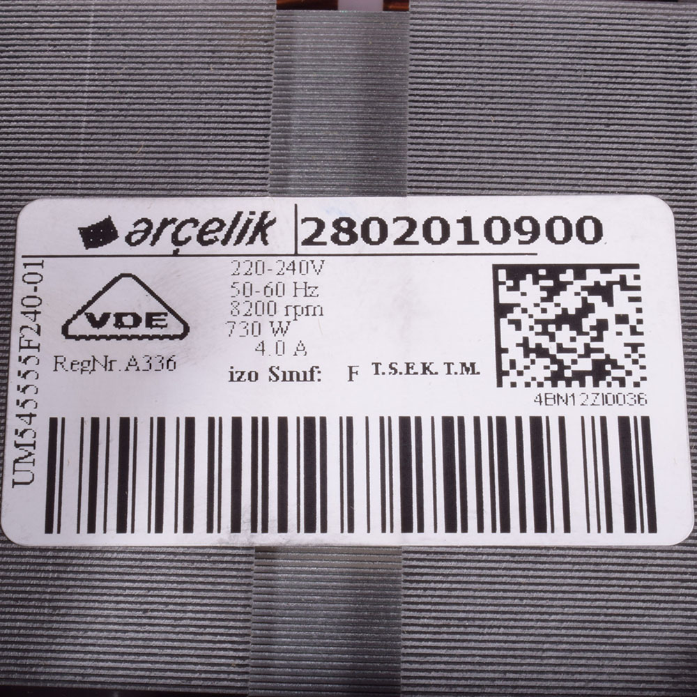 картинка Мотор стиральной машины в Сервисном центре «Близнецов»