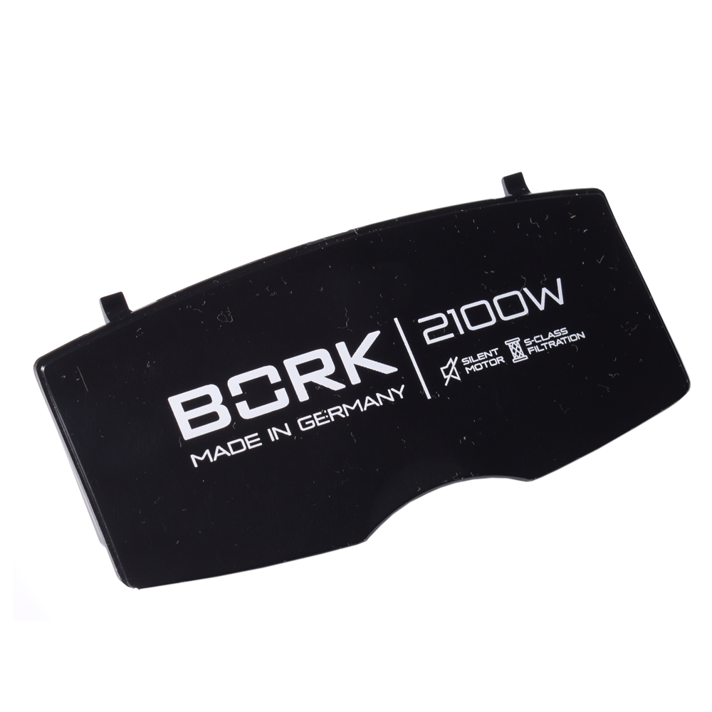 картинка Крышка фильтра пылесоса в Сервисном центре «Близнецов»