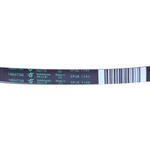 картинка Ремень приводной "L-1199 J5" стиральной машины в Сервисном центре «Близнецов»