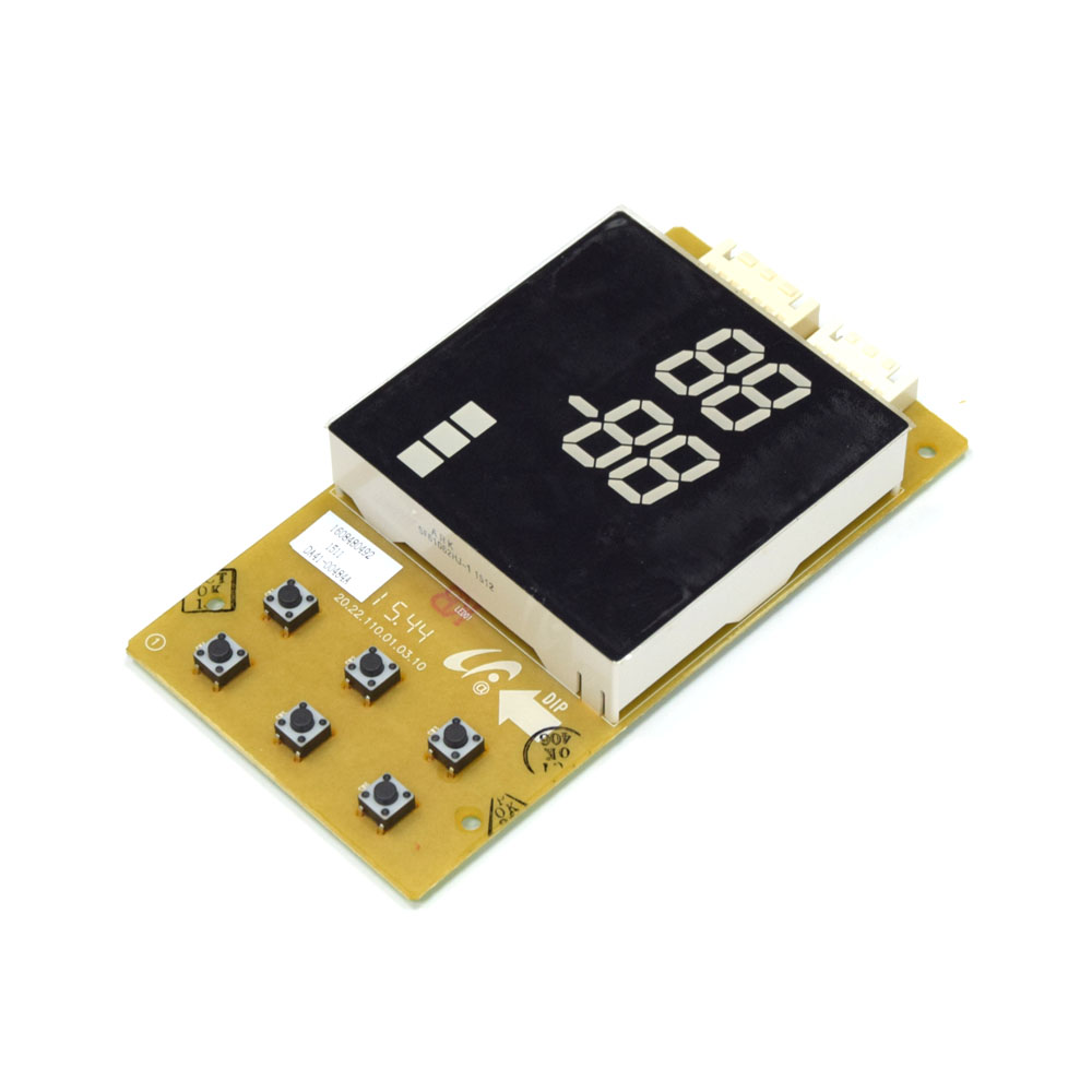 картинка Дисплей холодильника в Сервисном центре «Близнецов»