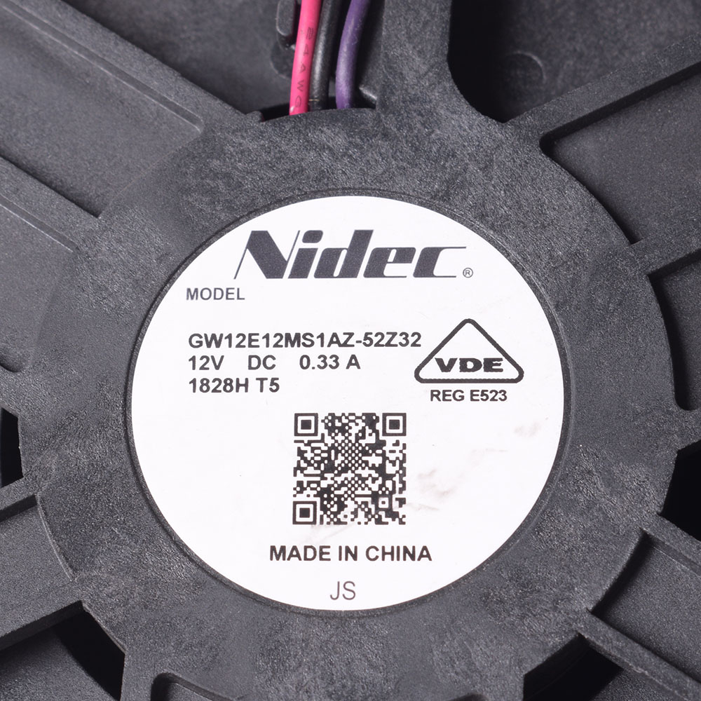 картинка Вентилятор холодильника в Сервисном центре «Близнецов»