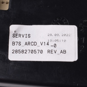 картинка Модуль стиральной машины в Сервисном центре «Близнецов»