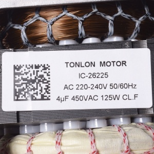 картинка Насос циркуляционный посудомоечной машины в Сервисном центре «Близнецов»