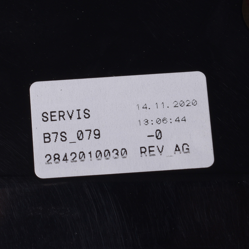 картинка Модуль стиральной машины в Сервисном центре «Близнецов»