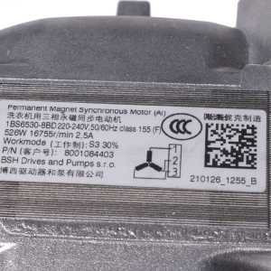 картинка Мотор стиральной машины в Сервисном центре «Близнецов»