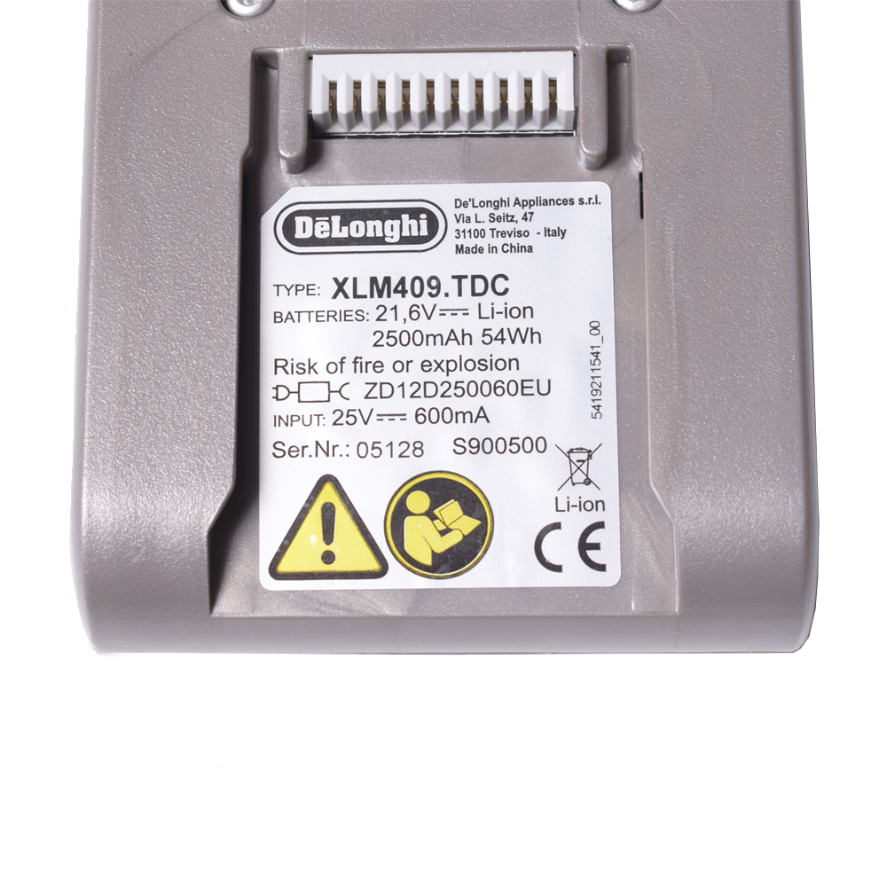 картинка Батарея пылесоса в Сервисном центре «Близнецов»