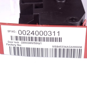 картинка Замок люка стиральной машины в Сервисном центре «Близнецов»