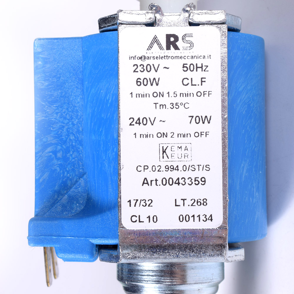 картинка Насос (помпа) кофемашины в Сервисном центре «Близнецов»